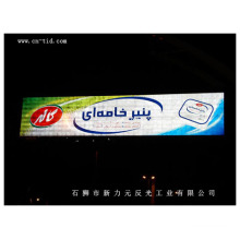 Reflective Advertisement Printing Banner - 550#